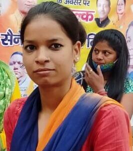 Rubi singh