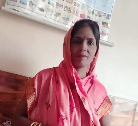 Radha